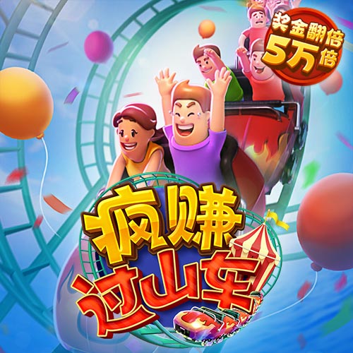 开元ky7818