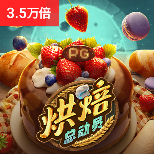 星空无限传媒 官网