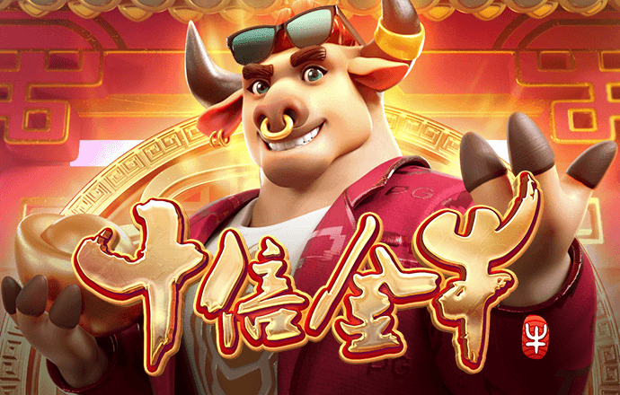 南宫体育