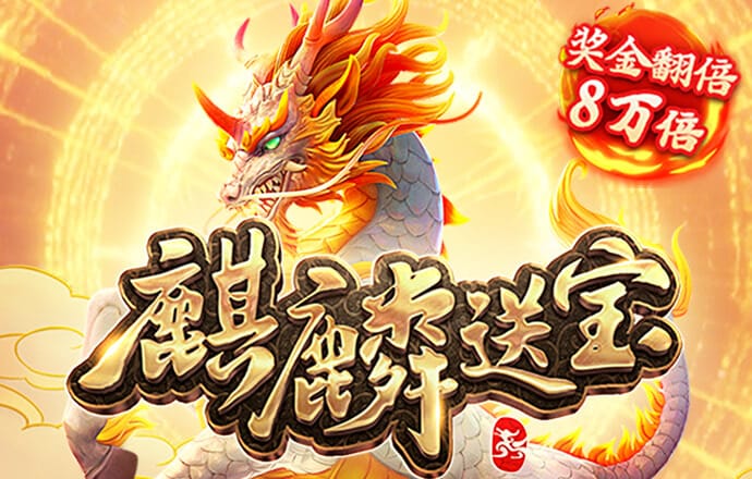 香港精准内部资料大全最新更新