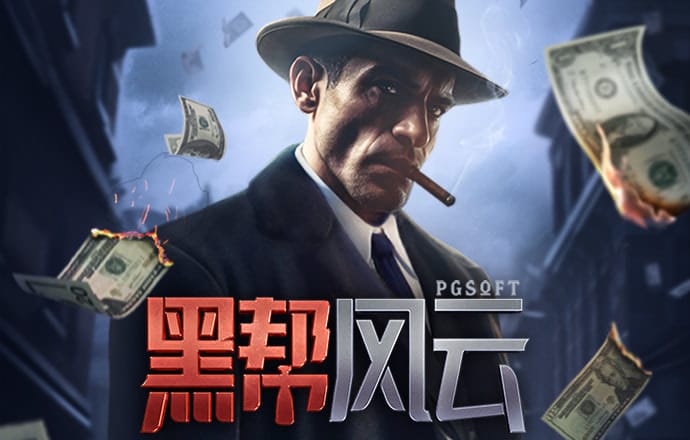 8868体育官方网站