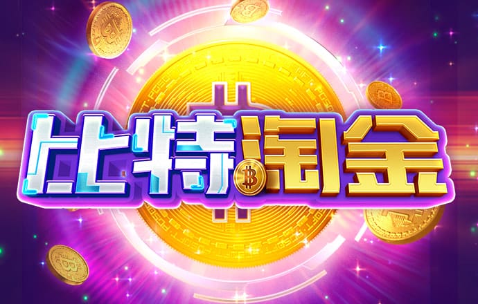 九游体育平台app