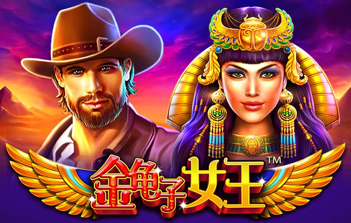ayx爱游戏app