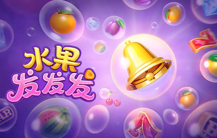 香港资料大全正版资料手机安装