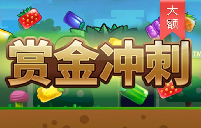 kai云体育app手机下载