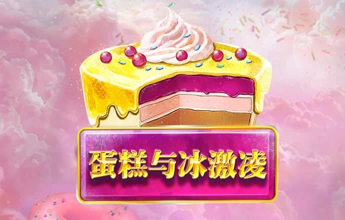 pc加拿大官网