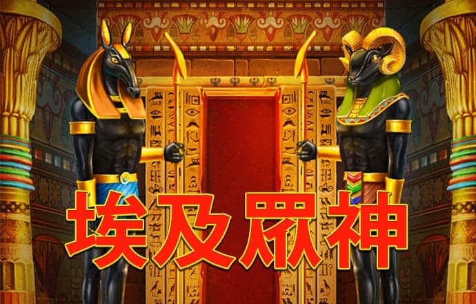 bd体育官网登录