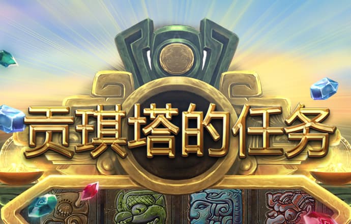 雷竞技app官网下载