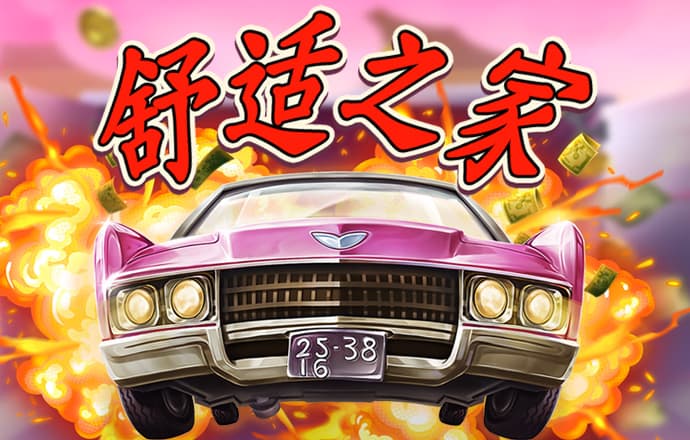 beat365体育