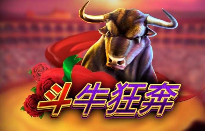 华体育app最新版