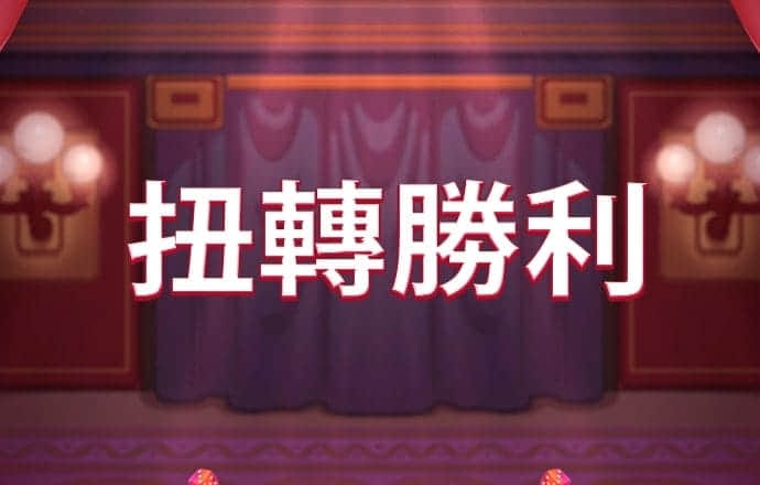 qy球友会体育