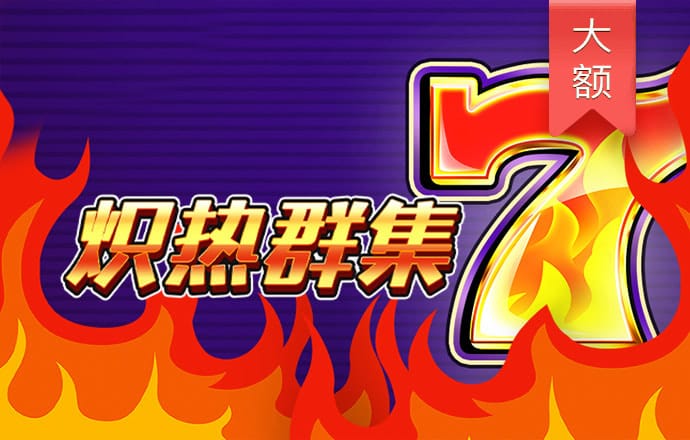 云开全站app官网
