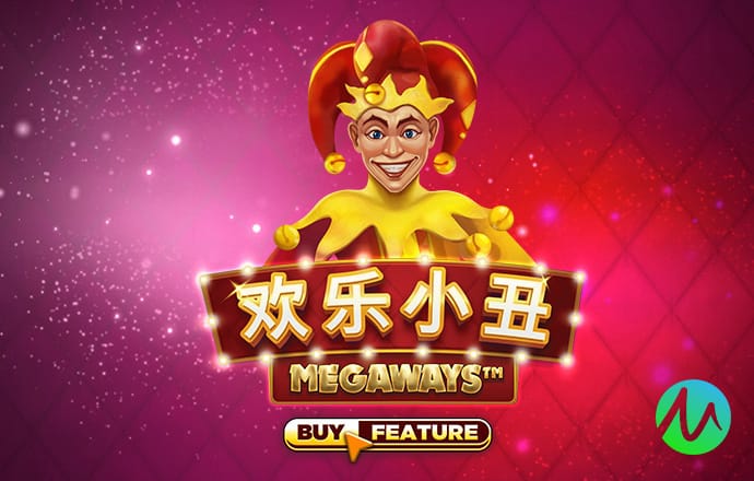 7777788888开奖结果